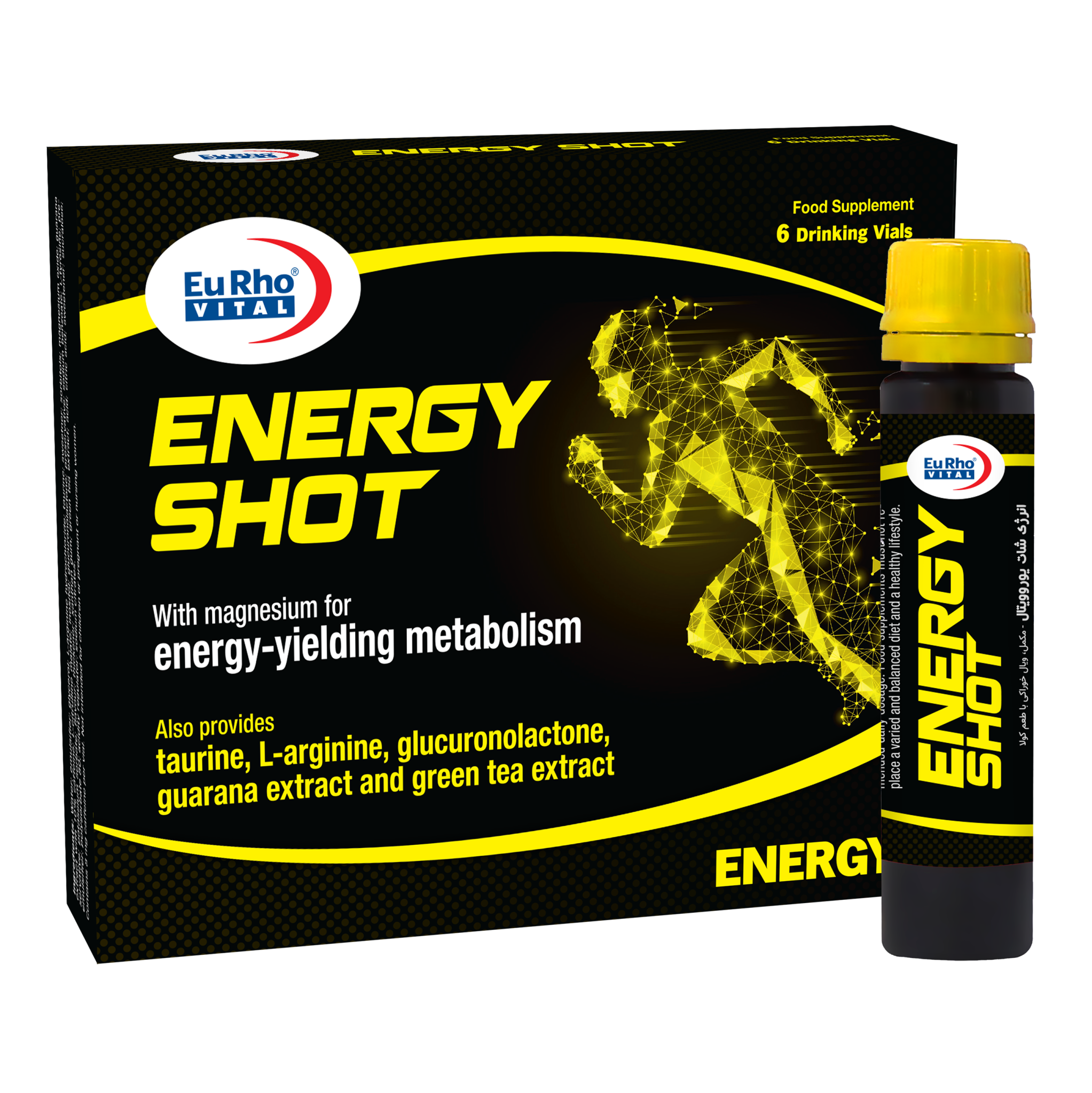 Energy Shot - حکیمان طب